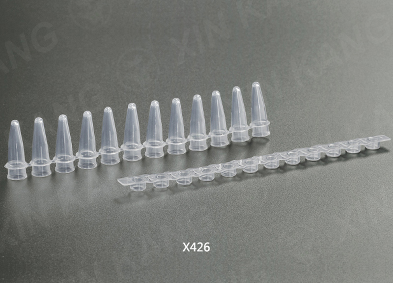 12联 PCR管