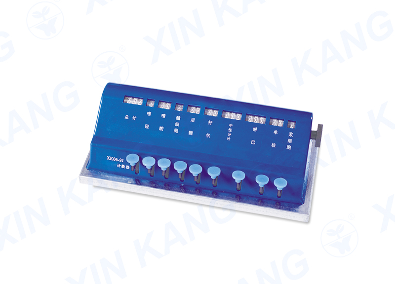 XK06-9J计数器（9位）